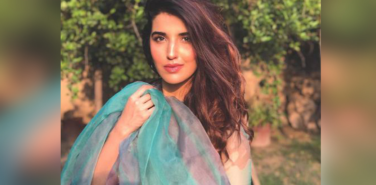 Hareem Farooq