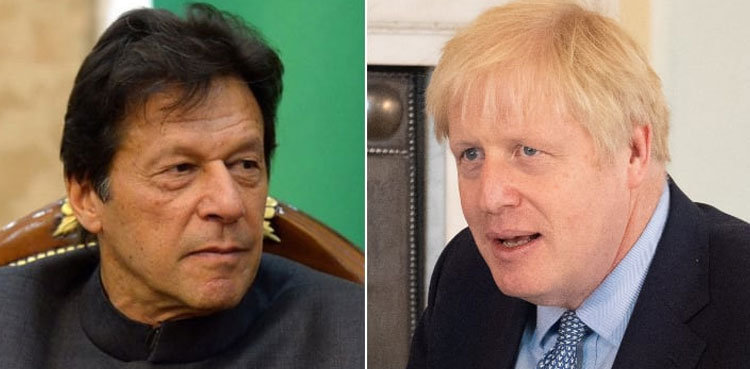 PM Imran Khan