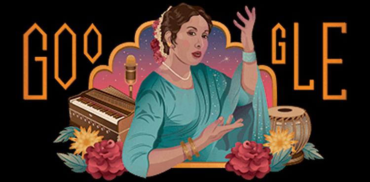 Iqbal Bano