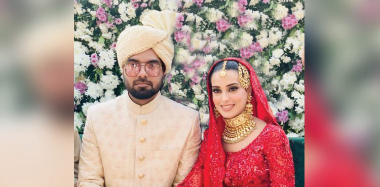 Iqra Aziz, Yasir Hussain