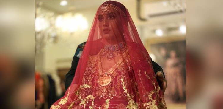 Iqra aziz, bride