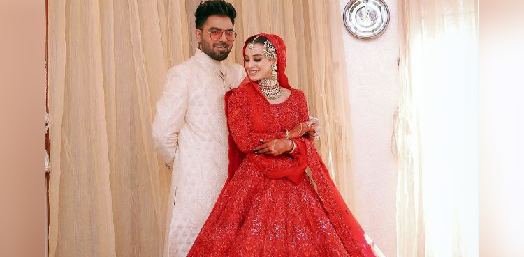 Iqra Aziz, Yasir Hussain, Instagram