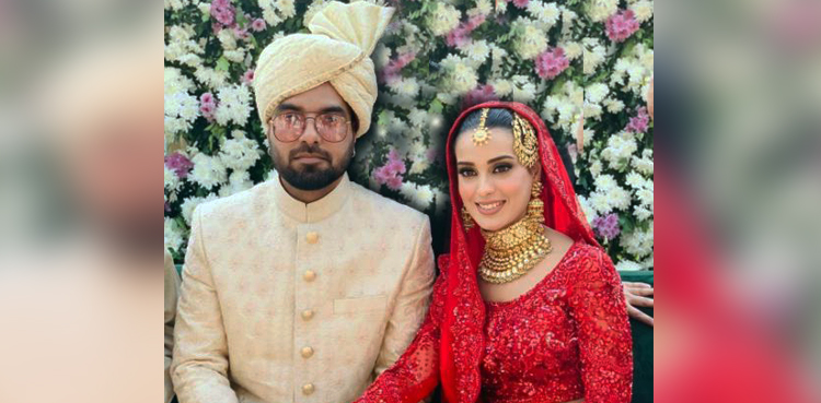 Yasir Hussain, Iqra Aziz, married