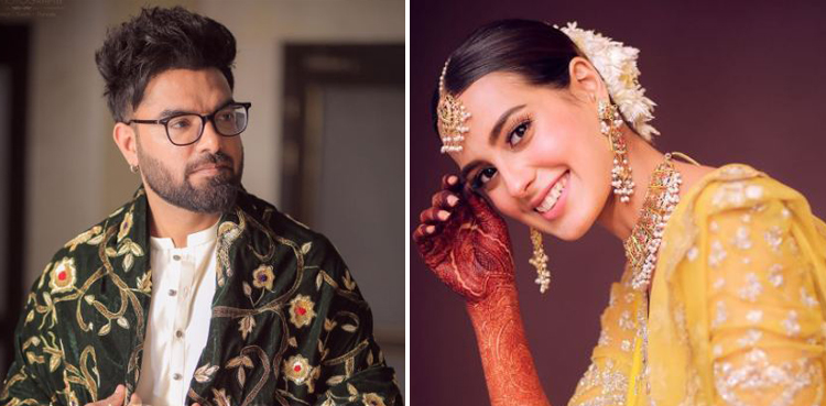 Iqra Aziz, Yasir Hussain, mehndi