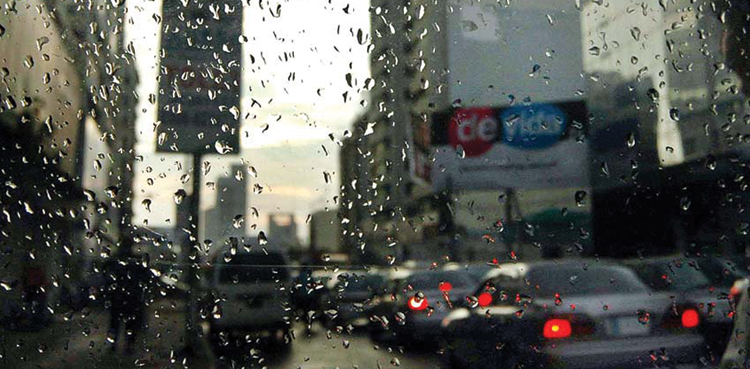 Karachi weather, cloudy weather, drizzling light rain