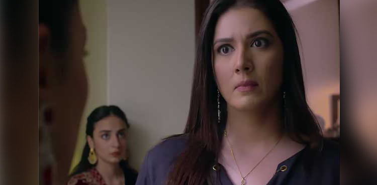 savera Nadeem