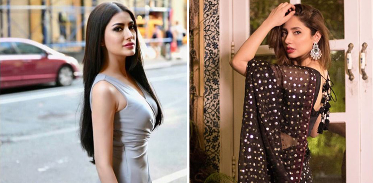 mehwish Hayat Attractive