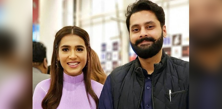 Mansha Pasha, Jibran Nasir, engagement