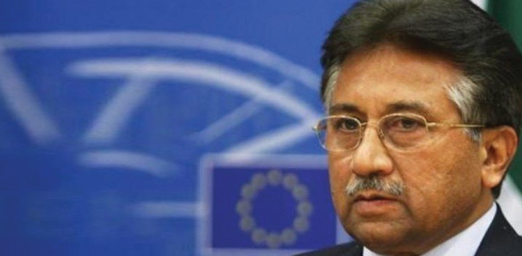 Amnesty, Musharraf death sentence