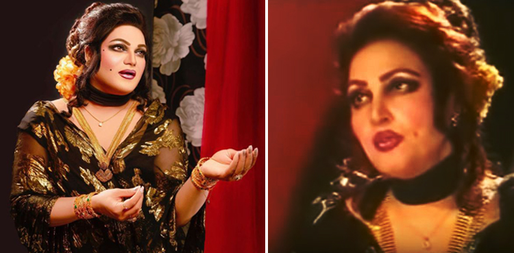Noor Jehan Tribute