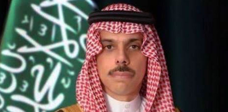 OIC, Pakistan, Saudi Arabia, Prince Faisal bin Farhan,