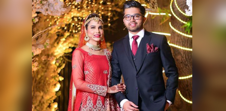 Sana Sarfaraz, wedding