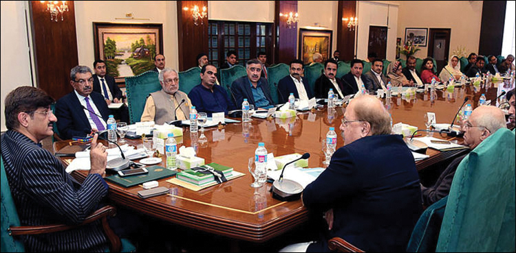 Sindh power regulatory authority