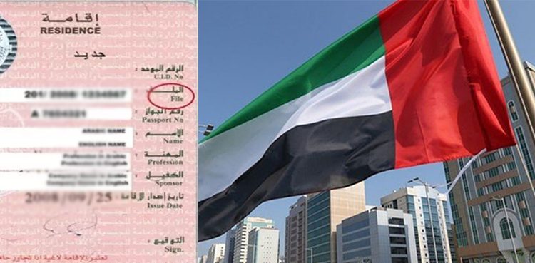 UAE Iqama holders