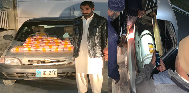ANF Heroin Seized