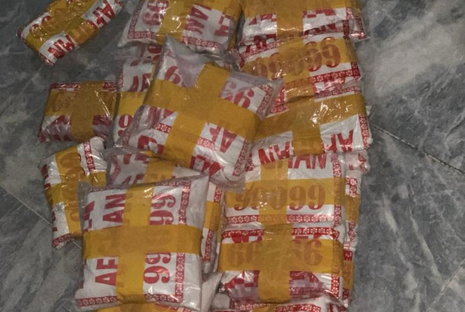 customs seize drugs