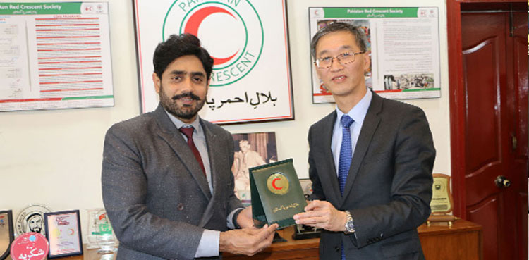 China, Pakistan, Afghanistan