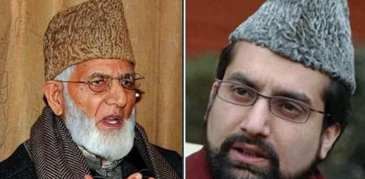 Occupied Kashmir