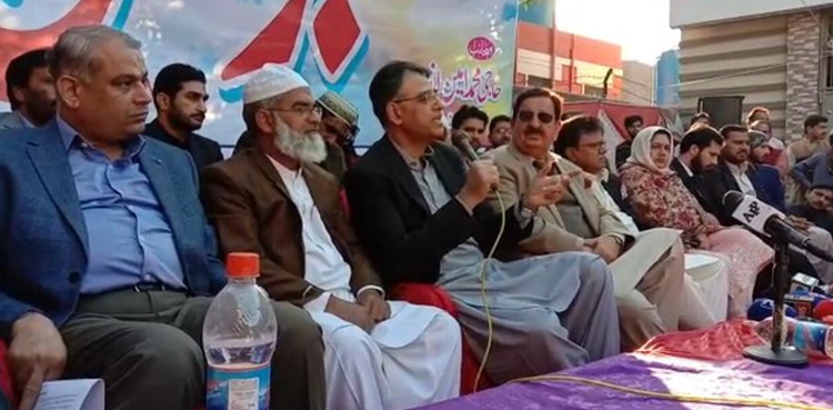 Asad Umar, Zainab