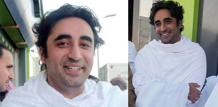 Bilawal Bhutto Zardari