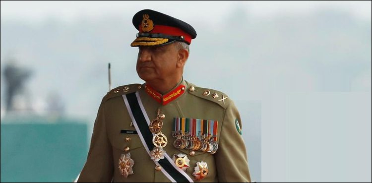 Army Act amendment bill