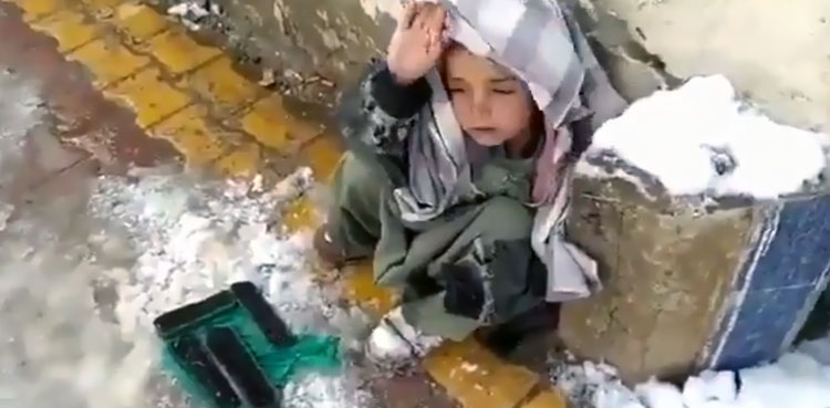 Balochistan, Child Polishing Shoes