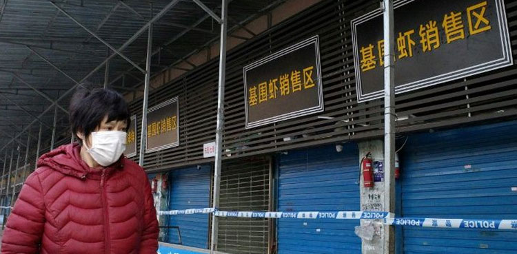China mystery pneumonia SARS deaths