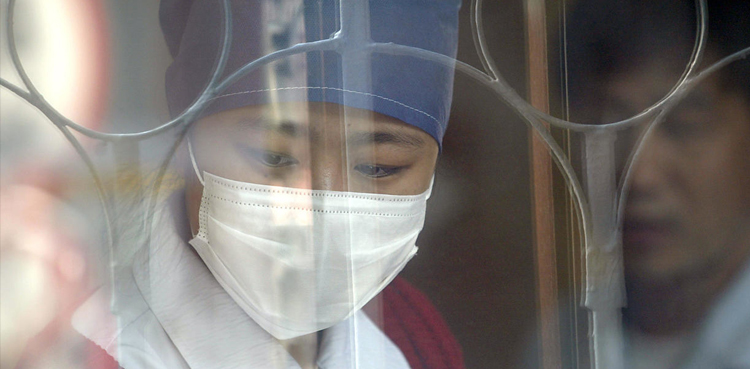 China mystery viral pneumonia