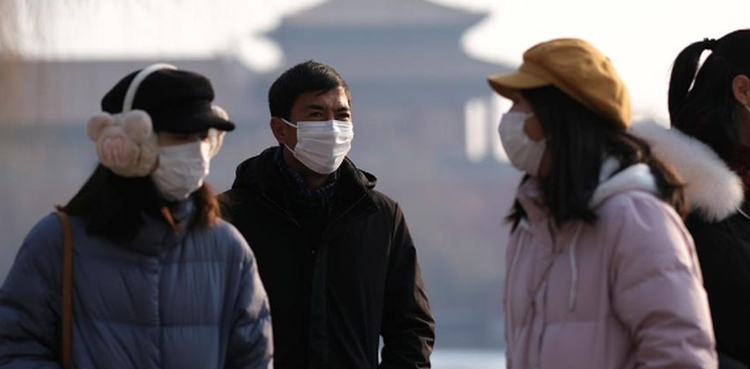 china virus