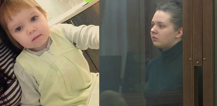 Daughter starved to death