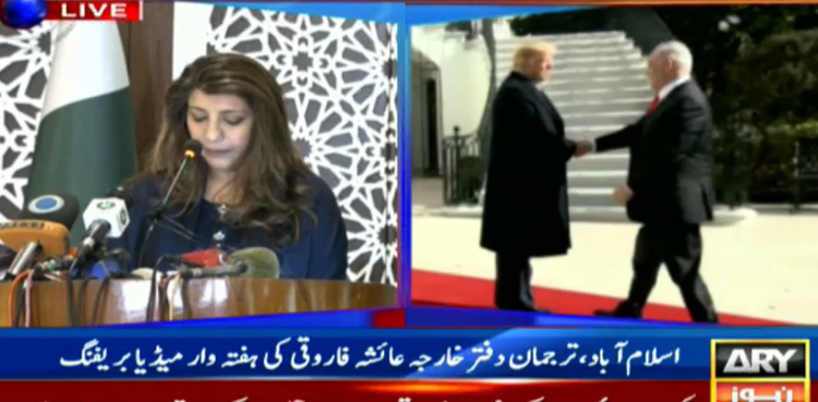 Aisha Farooqui FO weekly briefing