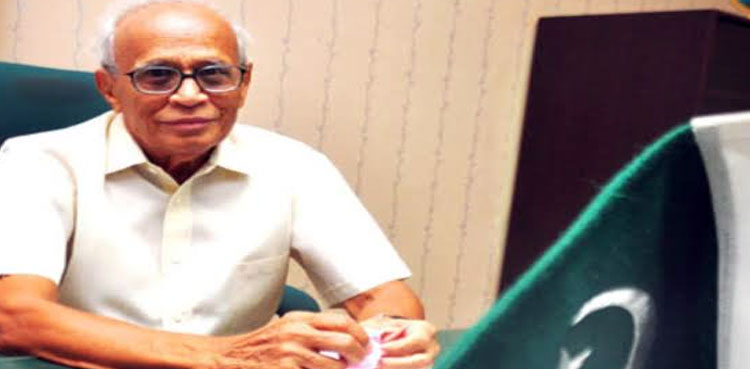 Fakhrddin G Ebrahim, Funeral