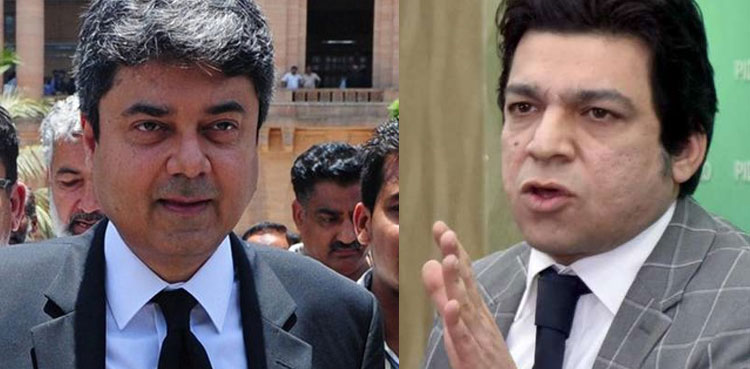 Faisal Vawda Farogh Naseem PTI MQM-P