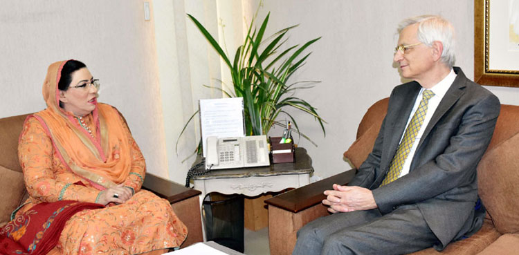 Firdous Ashiq Awan