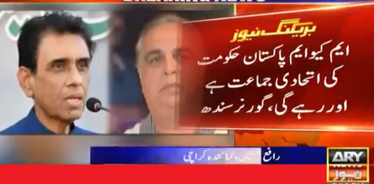 Sindh governor