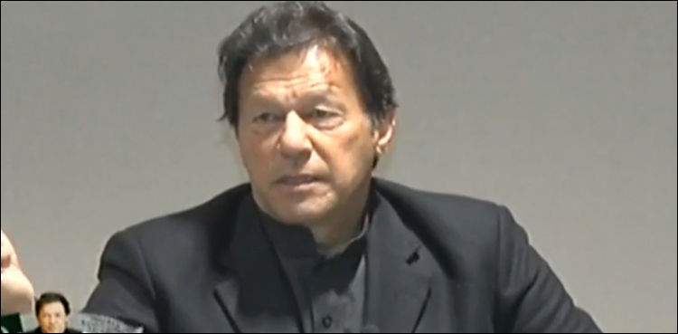 Imran Khan Sindh Youth