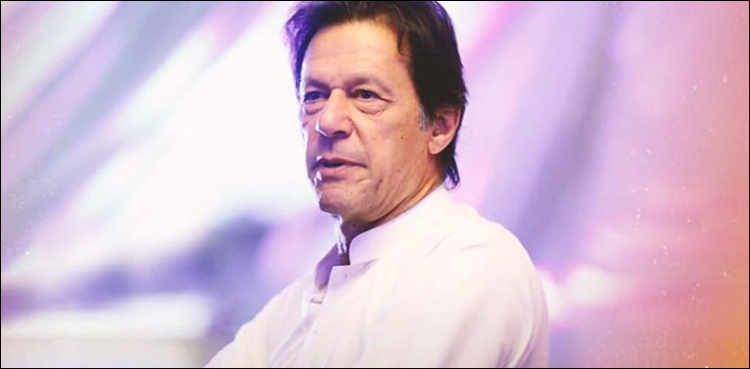 PM Imran Khan