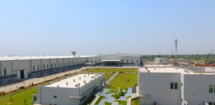 Allama Iqbal industrial city