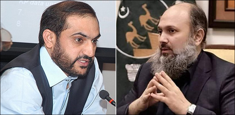 Jam Kamal, Quddus Bizenjo, Balochistan,