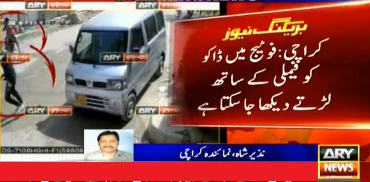 Youth shot dead
