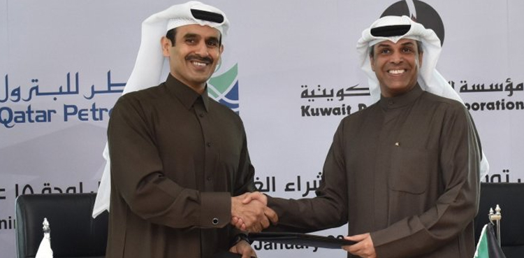 Kuwait Qatar gas import deal
