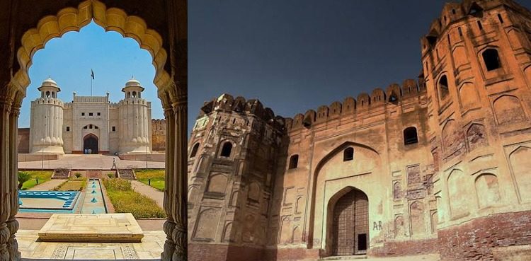 Shahi Qila Closure