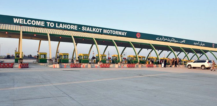 Lahore, Sialkot, ISPR, Motorway