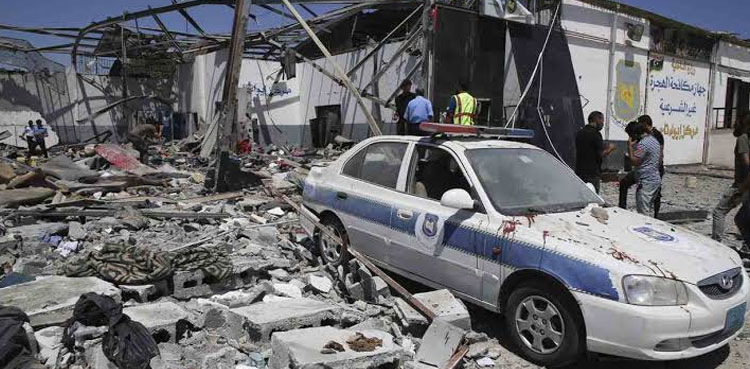 Libya attack