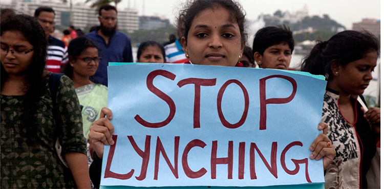 mian channu lynching