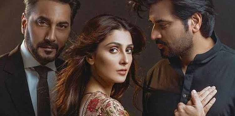 Meray Paas Tum Ho, cast