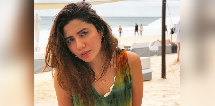 Mahira Khan mexico