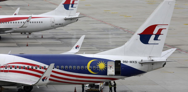 Air France-KLM Malaysia Airlines