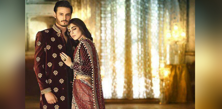 Maya ALi Osman Khalid Butt