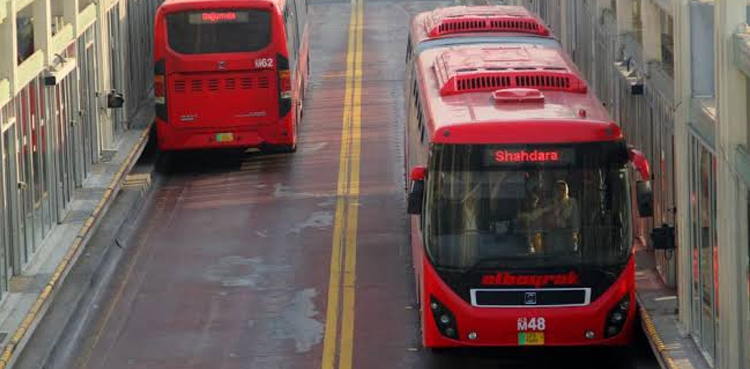 Lahore Metro Bus service